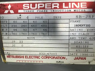 USED MITSUBISHI SB-JRF 40 HP