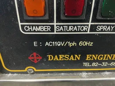Used DAESAN ENGINEERING CO., LTD. _UNKNOWN_ Chemical & Process Equipment Ohio US | HGR 24 #1418544