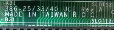 USED OPTIMUM 386-25/33/40 MOTHER BOARD 386253340 REV A