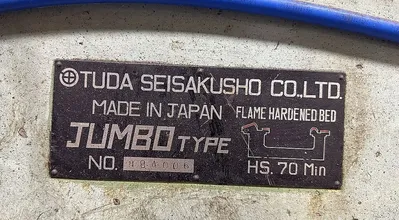 TUDA JUMBO 48" x 20' LATHES, GAP, SLIDING BED | T.R. Wigglesworth Machinery Co. (4)