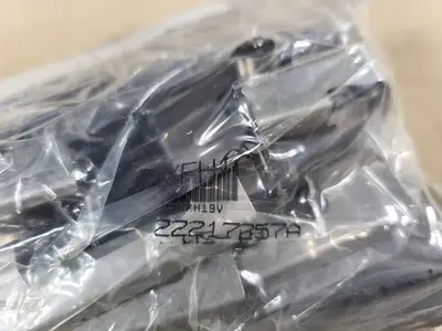 NEW FORD BR-1275
