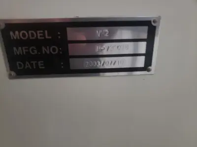 2003 HURCO VM2 Machining Centers, Vertical | Star Equipment Co., Inc. (5)