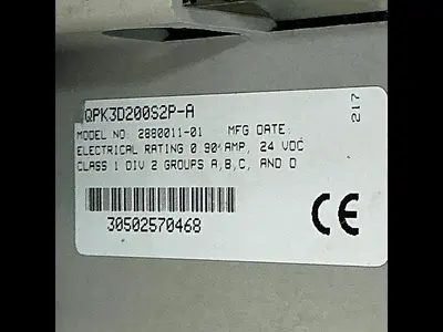USED TOTAL CONTROL 2880011-01