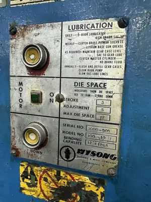 100 TON X 12' WYSONG MODEL #100-10 MECHANICAL BRAKE: STOCK #22108