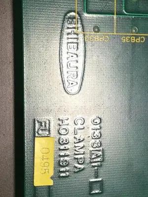 USED SHIBAURA H0811911