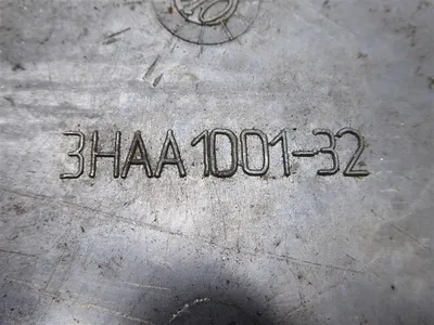 ABB 3HAA1001-32 Gearbox Cover Plate Used