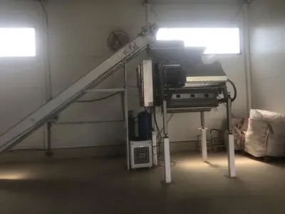 USED 2012 TOMRA BEST HELIUS 1200P