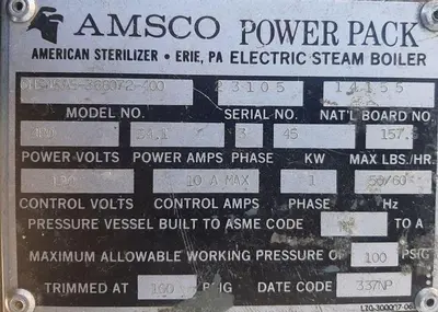USED 2003 PRIMUS PSS5-E-MPSD