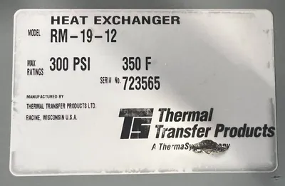 USED FREEMAN SCHWABE FREEMAN SCHWABE SR-230 PRESS