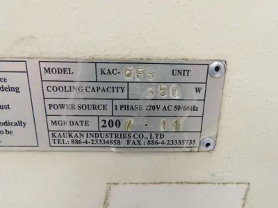 Kaukan KAC-6FS Electrical Enclosure Air Conditioner 950W 220V 1Ph