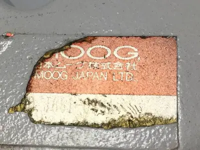 USED MOOG J661-023A