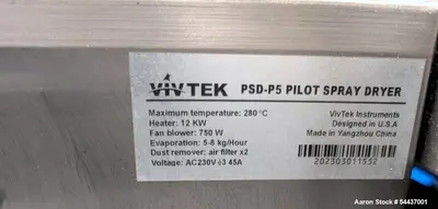 Used Vivtek PSD-P5 Pilot Spray Dryer – Food-Grade Powder Production System with Dust Collection (2023)