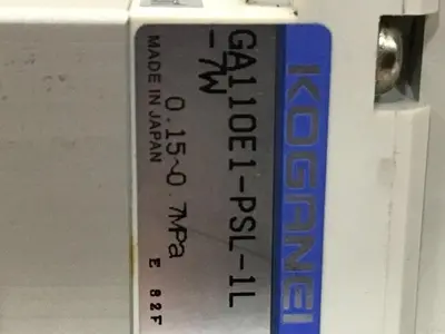 USED KOGANEI PBM6P-9W