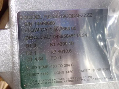 USED EMERSON F025S319CQBAEZZZZ