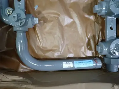USED UPSCO UALP00002564