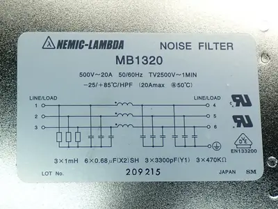 NEW DENSEI MB1320