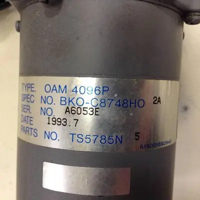 USED MITSUBISHI HA-SR33