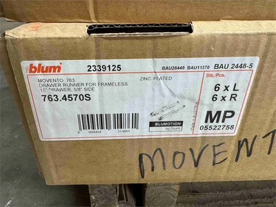 Used REV-A-SHELF, BLUM _UNKNOWN_ Misc Woodworking Parts Oregon US | MachineryMax #1547075