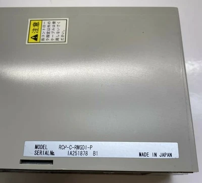 USED IAI RCP-C-RMGDI-P