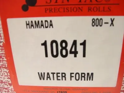 NEW HAMADA 10841
