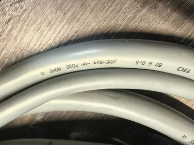 USED LAPP KABEL 52G0.5