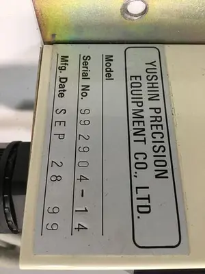 USED YUSHIN PRECISION EQUIPMENT P-2-A