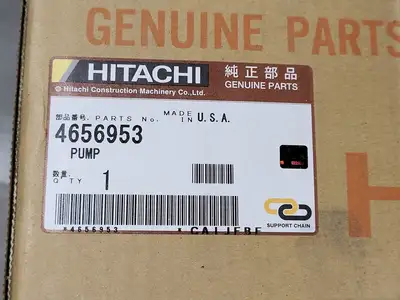 NEW HITACHI 4656953