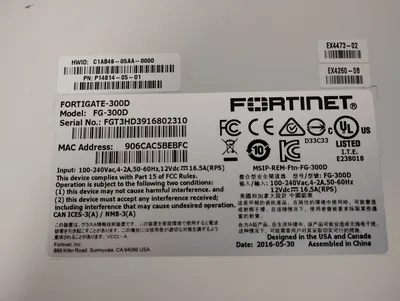 USED Fortinet FortiGate 300D FG-300D