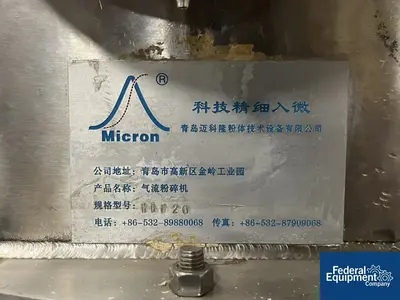 USED Qingdao Micron Powder Technology Qingdao Micron Powder Technology Fluidized Bed Opposed Jet Mill, S/S
