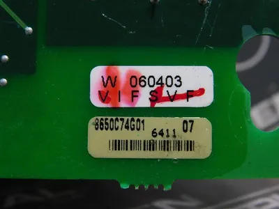 USED WESTINGHOUSE 8650C74G01