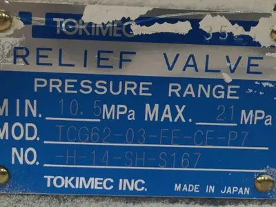 USED TOKIMEC DG4VS-3-0C-M-P7-H-7-P12-52