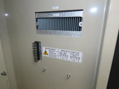 Freestanding Electrical Enclosure 1400x900x400mm 50A Disconnect 55x35x16"