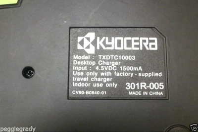 USED Kyocera TXDTC10003 (301R-005)
