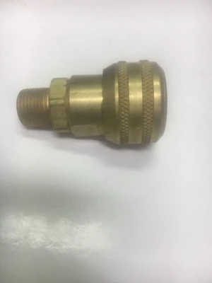 USED Hansen 8-Mar