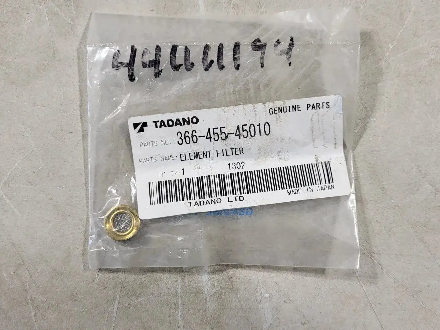 Filter Element 366-455-45010