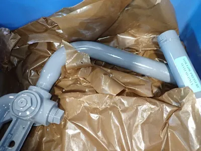 USED UPSCO UALP00002564