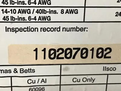 USED SIEMENS HF361