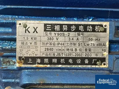 USED Jianbao 2 HP Jianbao Air Compressor