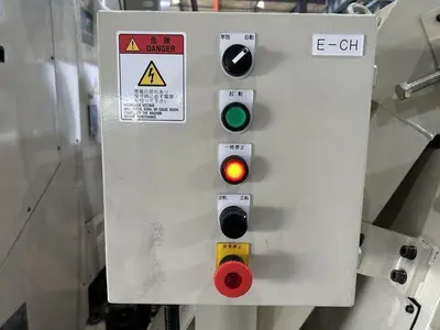 Used 2024 OKUMA MULTUS-4000U Multitasking Machining Centers Georgia US | Shub Machinery #1370797