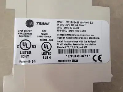 USED TRANE XM32