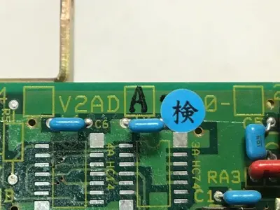 USED TOSHIBA H2184250