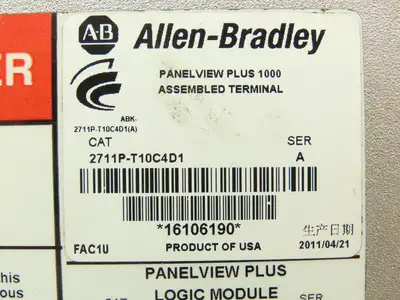 Allen Bradley 2711P-T10C4D1 HMI PanelView Plus 1000 10.4" Operator Touch Panel