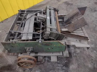 USED ASC