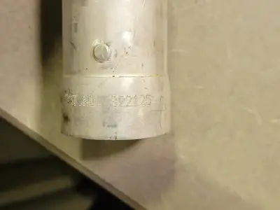 USED S&C SMU-40