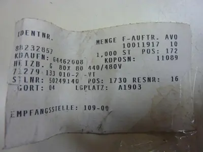 USED H PEPPING 88232-857