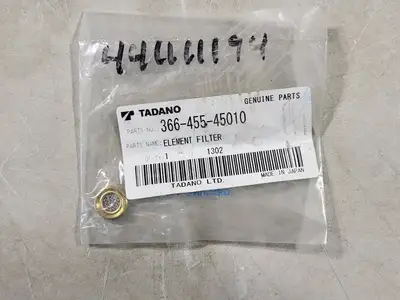 Filter Element 366-455-45010