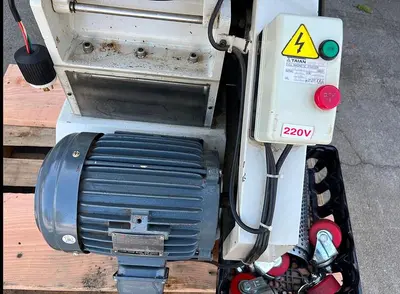 Grinder, Plastic, Scrap, 12.25" x 11.25", 3 HP, #S745113