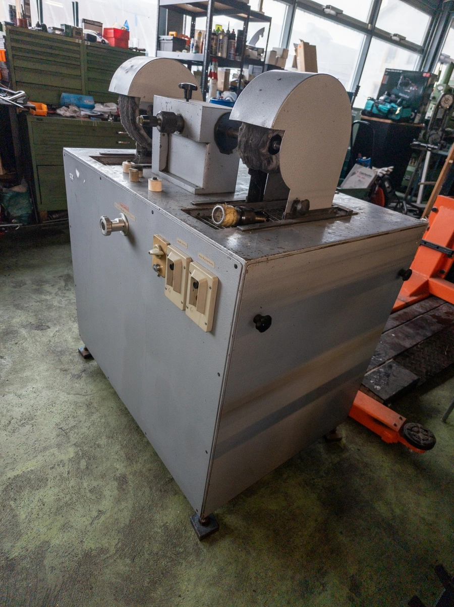 Polishing Machine
