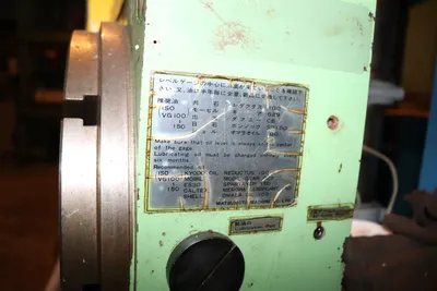 Matsumoto CNC 4th Axis Rotary Table