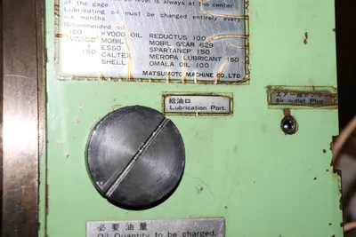 Matsumoto CNC 4th Axis Rotary Table